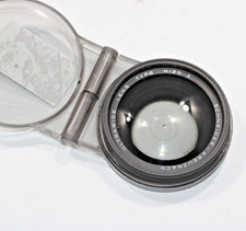 Schneider-Kreuznach Ultrawide