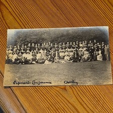 VINTAGE POSTCARD EXPERANTO? CONFERENCE CHORLEY GROUP PHOTO RP POSTCARD