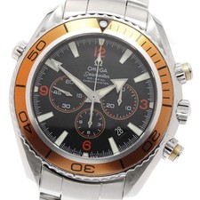 Omega seamaster planet - seamaster,