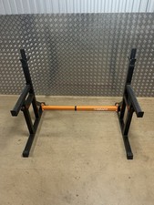 MIRAFIT M130 ADJUSTABLE SQUAT