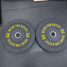 Pair Of 15kg Bumper Olympic
