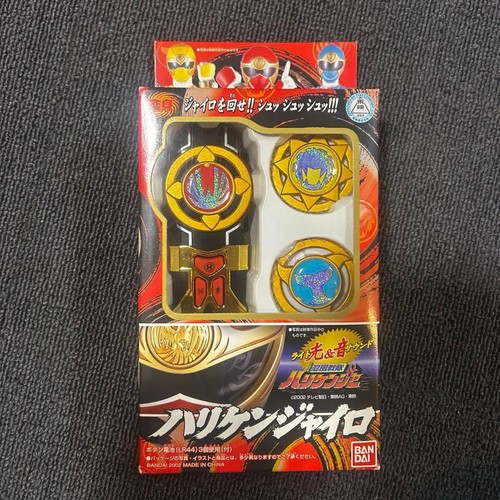 Power rangers ninja - power,