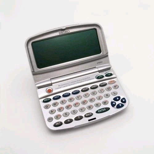 Seiko britannica concise - britannica,