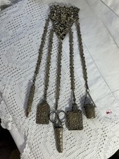 ANTIQUE VICTORIAN SILVER PLATE