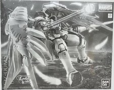 MG 1/100 Tallgeese Fluegel EW