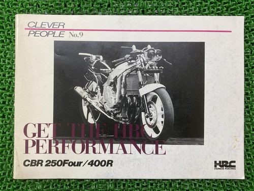 Cbr250four cbr400r service - cbr250four/cbr400r,