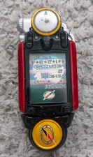 Power Rangers Boukenger DX Accelerator Morpher Bandai - Working  2006 - Rare!!!