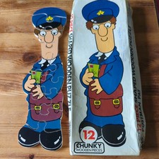 Vintage complete chunky wooden - chunky,