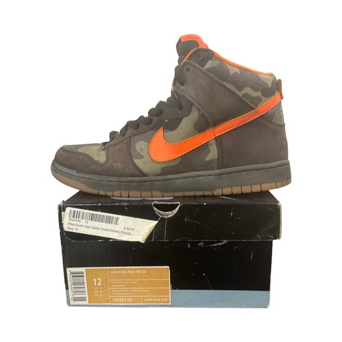 Used 2006 nike dunk - used, high
