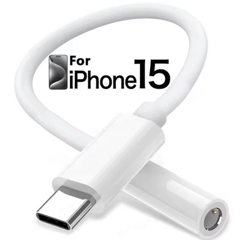 Usb 5mm jack - to, audio