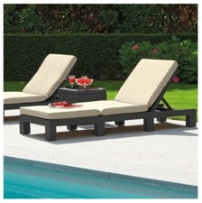 Allibert Rattan Daytona Sun lounger Garden Furniture Anthracite/Cream
