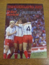 18/12/1982 Sunderland v
