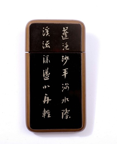 1910 chinese fuzhou fujian - 1910's,