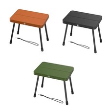 Folding Camping Stool Small