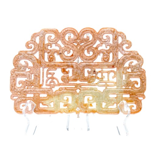 Chinese jade russet carved - jade,
