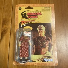 Indiana Jones  Retro
