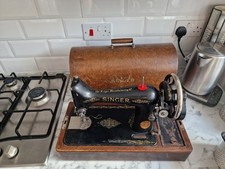 Singer antique vintage - singer,