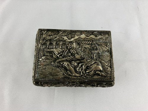 Silver tone metal - tone, rectangular
