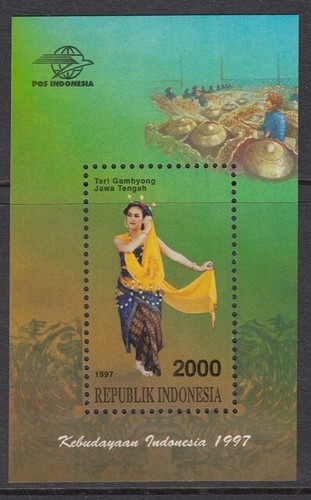 Indonesia mibl125 mnh - indonesia, s/s