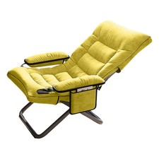 Folding Lazy Chair Foldable Indoor Recliner Lounge Chaise w/ Detachable Cushion
