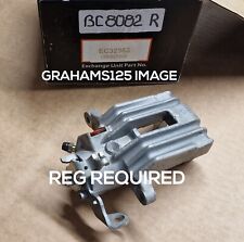 BRAKE CALIPER REAR RIGHT FITS SKODA OCTAVIA SEAT LEON VW GOLF EURO EC32963