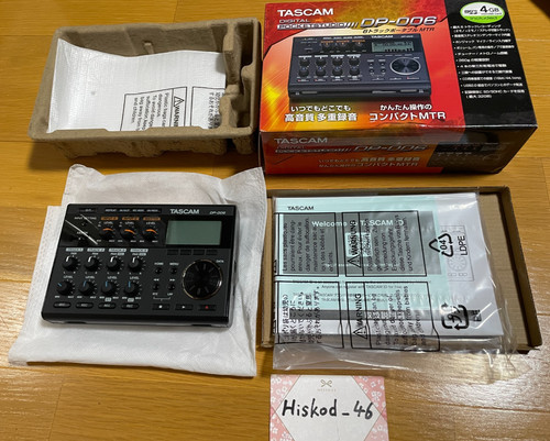 Tascam digital pocketstudio - digital,