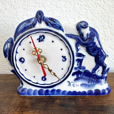 VTG RARE Gzhel Russian