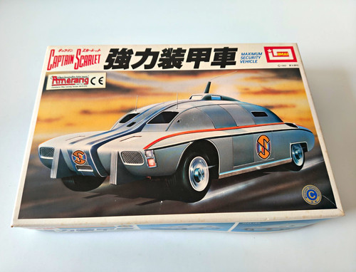 Imai vintage gerry - imai,