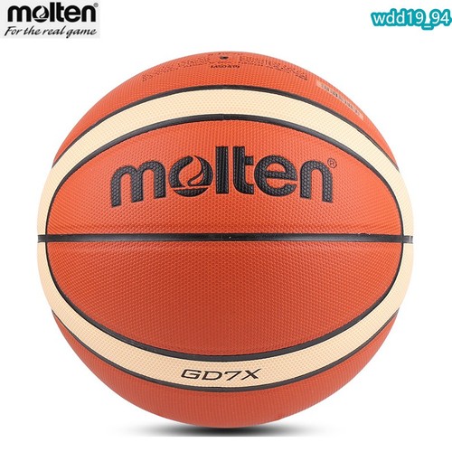 Molten basketball gd7x - molten,