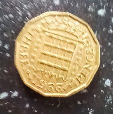 British 3 Pence Coin - Queen