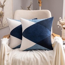 MIULEE Geometric Cushion