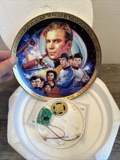 Franklin Mint Plate “To