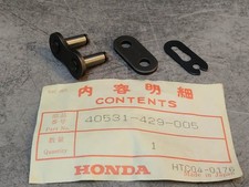 Honda 40531-429-005 XR200