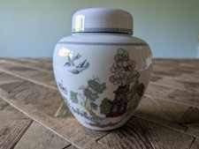 Dainty Vintage Wedgwood Bone