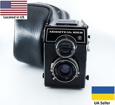 Vintage LOMO LUBITEL 166B 6x6 TLR CAMERA, with bag, lomography
