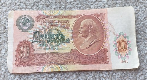 Rubles 1991 issue - rubles,