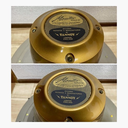Tannoy monitor gold lsu iii - tannoy,