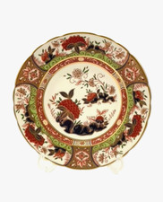 ROYAL CROWN DERBY IMARI ACCENT