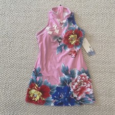 Cheongsam Size 14 Girls