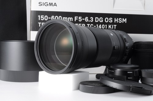 Sigma 150 600mm 3 - sigma, f/5-6.3