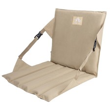 Folding Beach Chair Floor