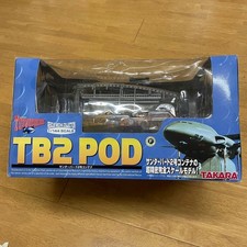 Thunderbird TB2 POD 1/144