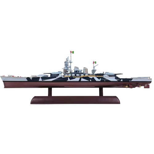 High simulation 24cm - high,