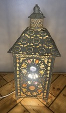 Moroccan Style Metal Jewelled