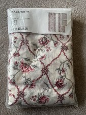 IKEA Aklejruta Pair Curtains