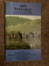 PETRUSHKA ) Kieren Fallon & Michael Stoute ) - 2000 NELL GWYN STAKES