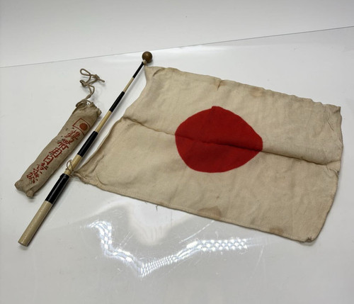 Original imperial japanese - imperial,