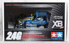 TAMIYA 1/10 XB No.232 EXPERT BUILT PRO BLOCKHEAD MOTORS Ready To Run RTR 57932