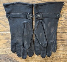 Vintage Bundeswehr Lined