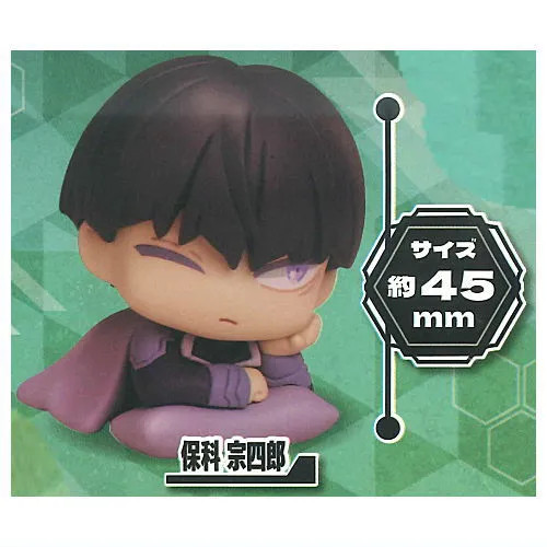 Soshiro hoshina kaiju 8 - soshiro,
